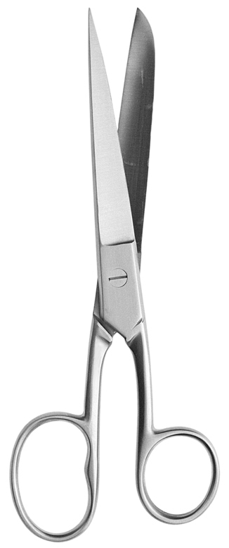 U.S. Army Gauze Scissors 8